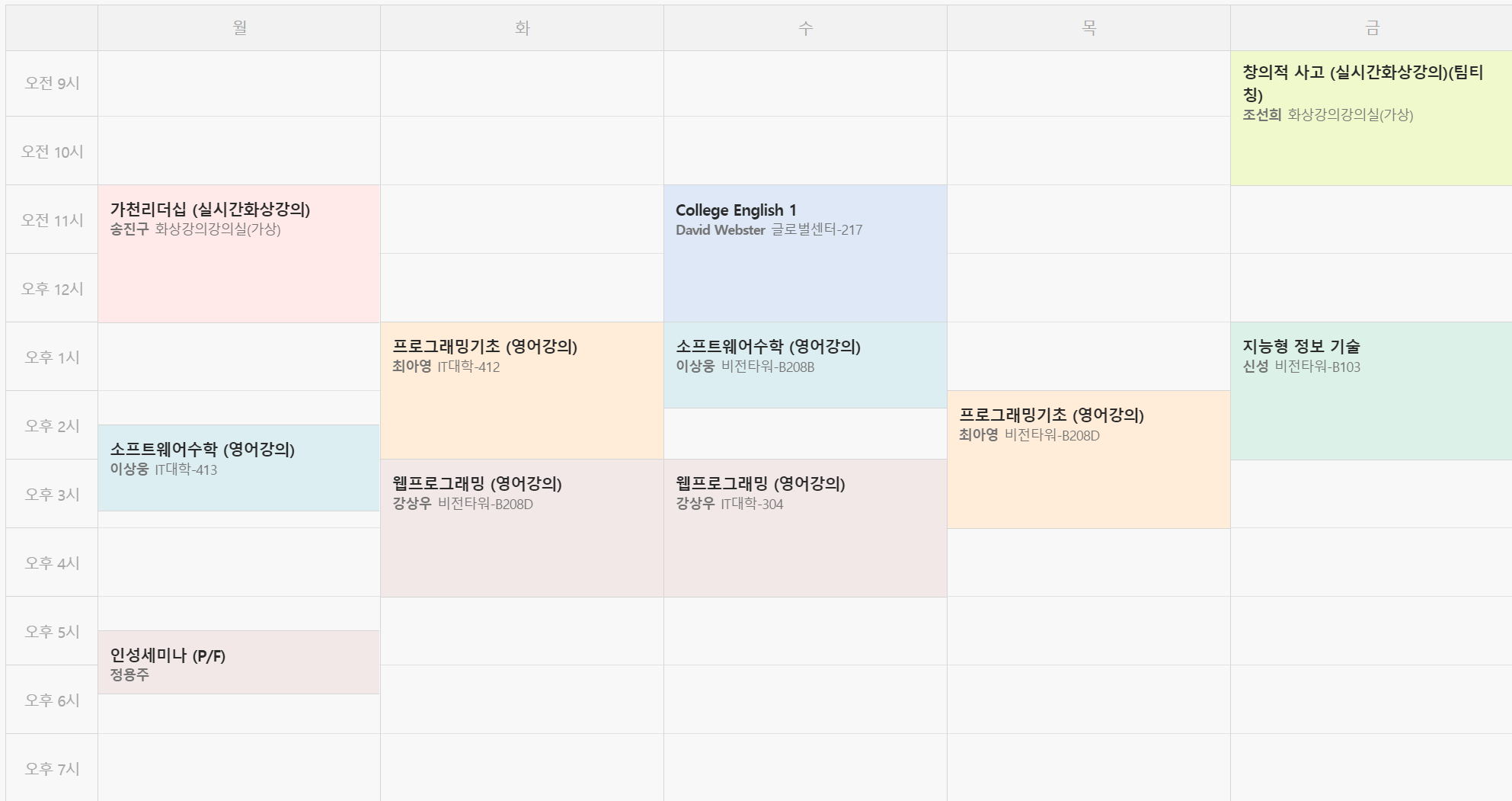 Timetable